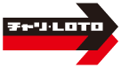 チャリロト